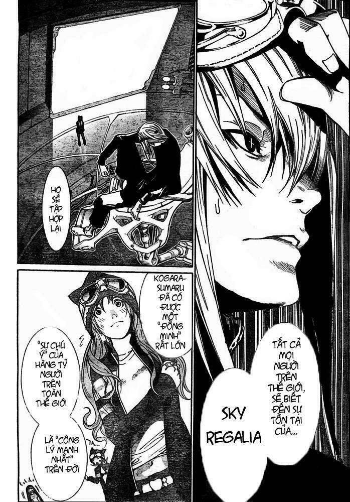 air gear chapter 231 14