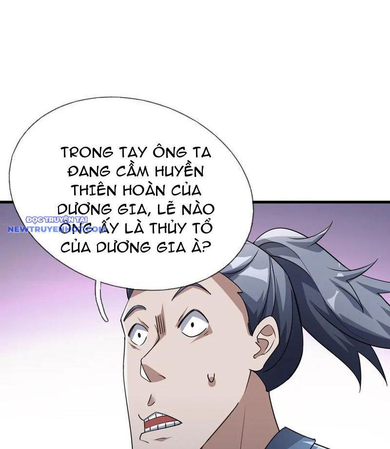 ngủ say vạn cổ: xuất thế đẩy ngang chư thiên chapter 58 65