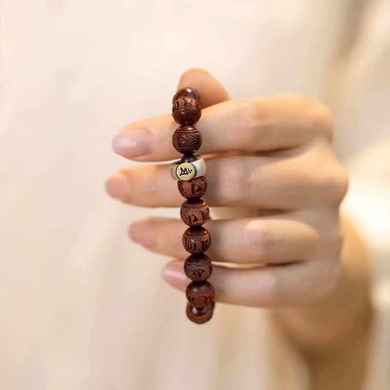 Vòng tay gỗ Tử Đàn khắc chú Om Mani Padme Hum - MS02