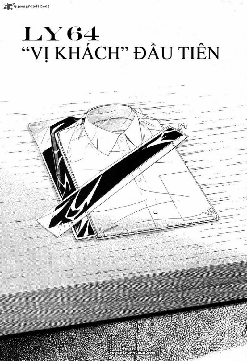 bartender chapter 64 7