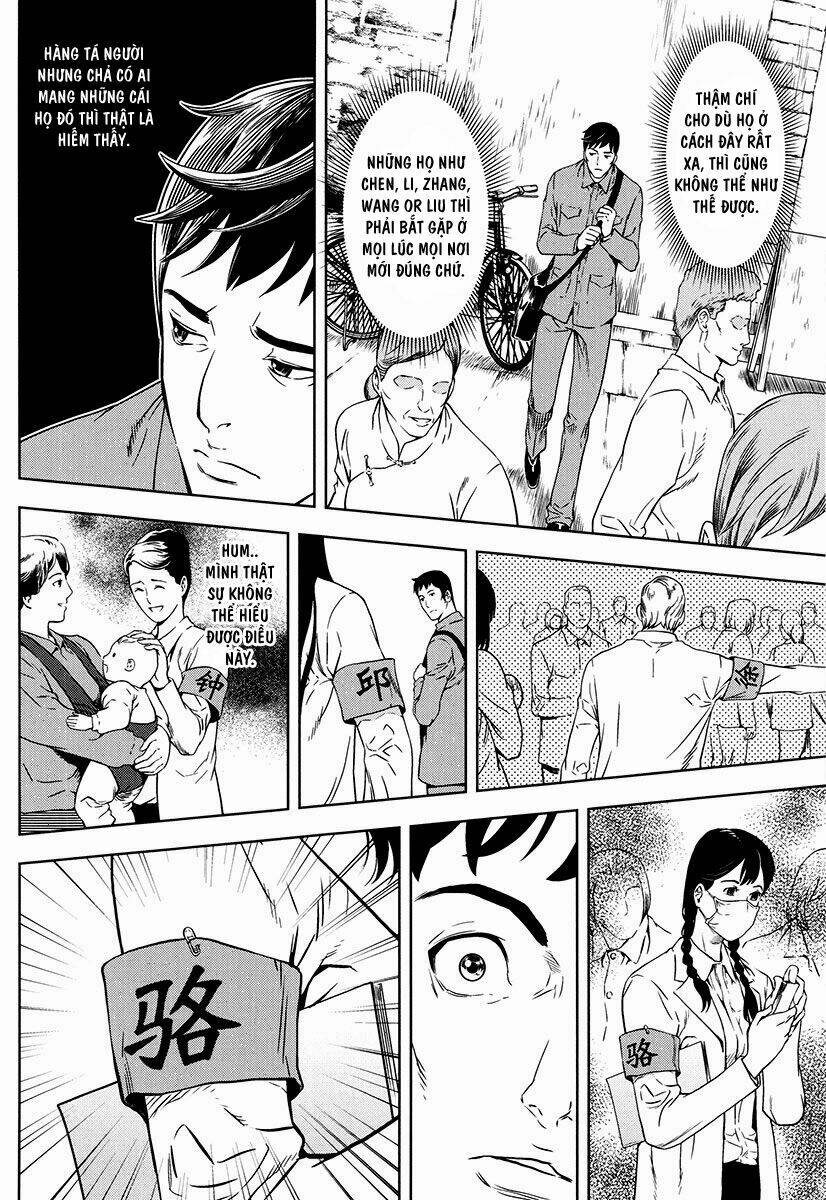 the kensei's calligraphy chapter 6 7