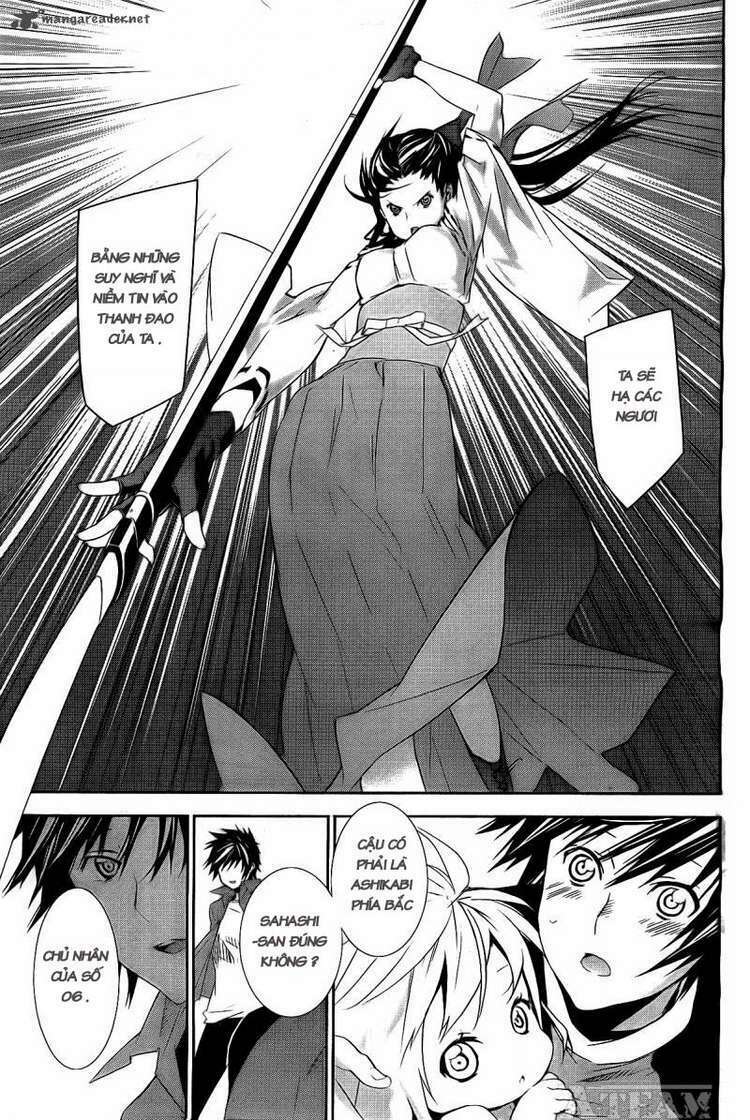 sekirei chapter 124 6