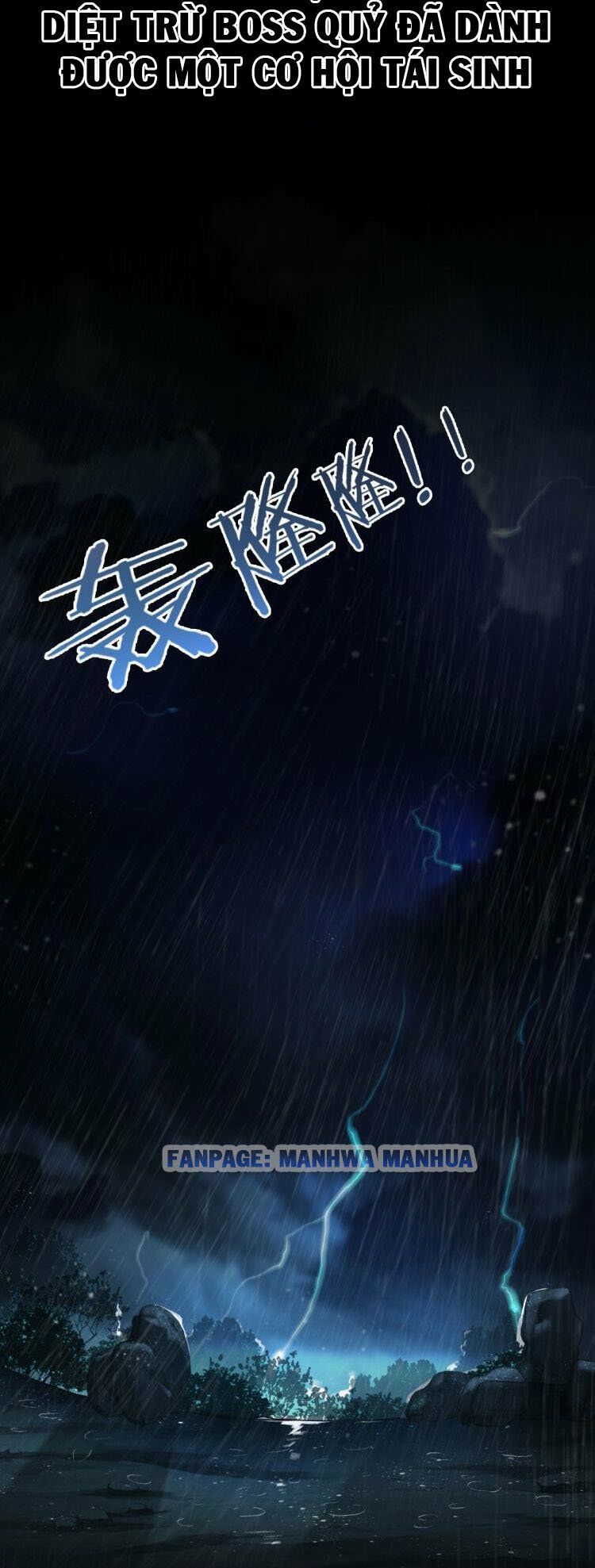 chư giới - tận thế online chapter 1 26