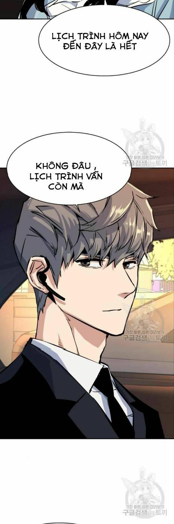 bạn học tôi là lính đánh thuê chapter 76 30