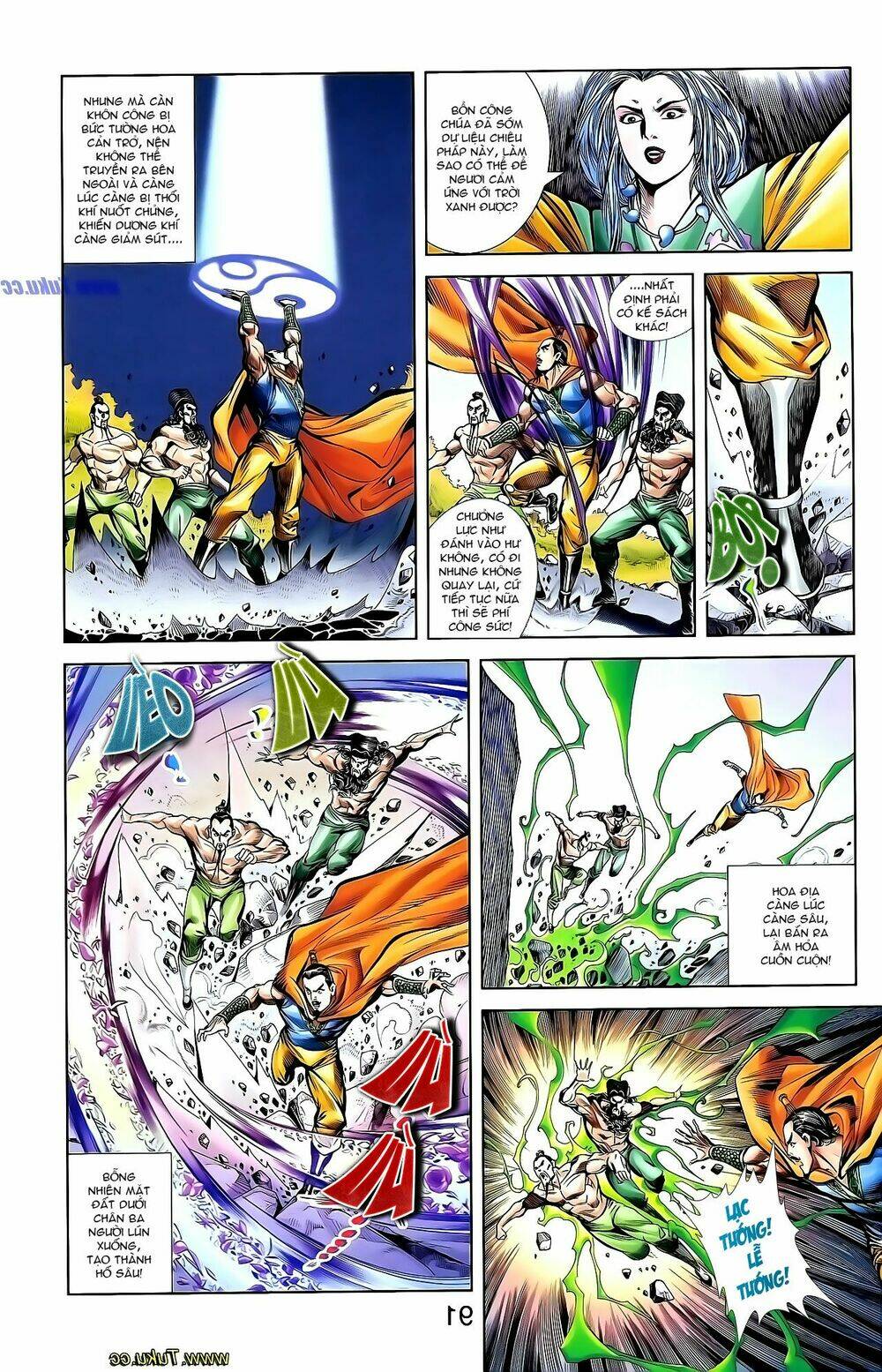 thiên tử truyền kỳ 1 - cơ phát khai chu bản chapter 139 26