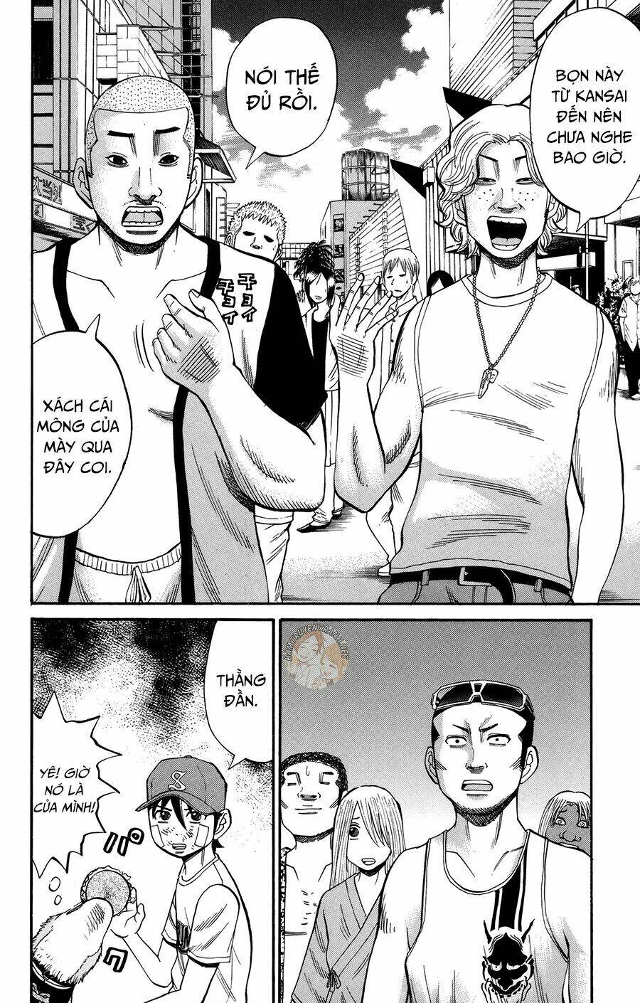 nanba mg5 chapter 44 26