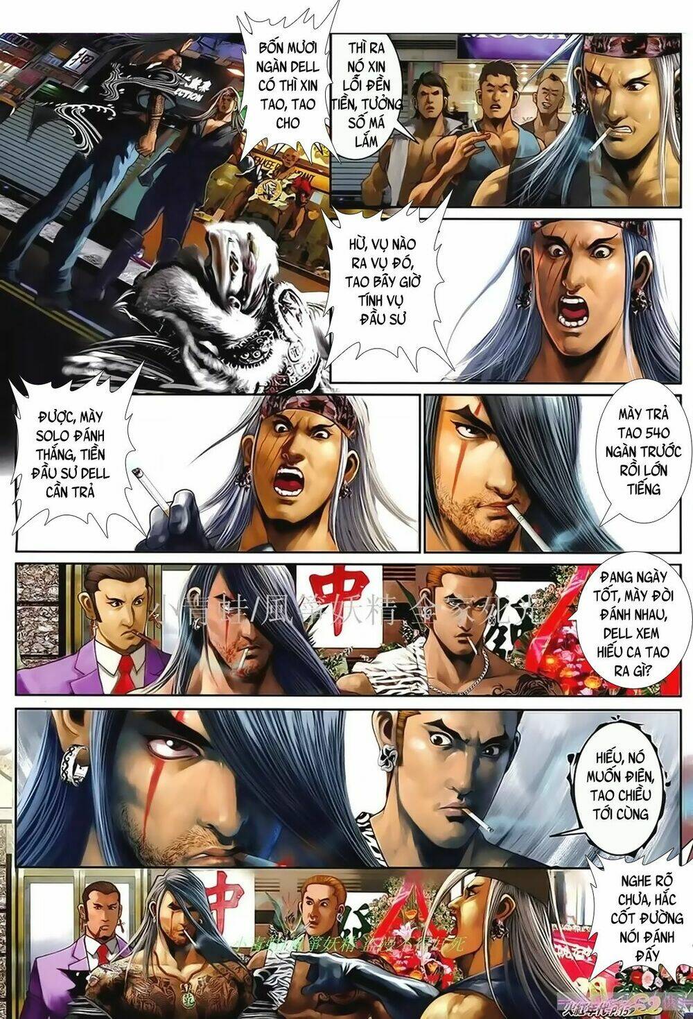 hỏa hồng niên đại hắc cốt đường chapter 1025 11