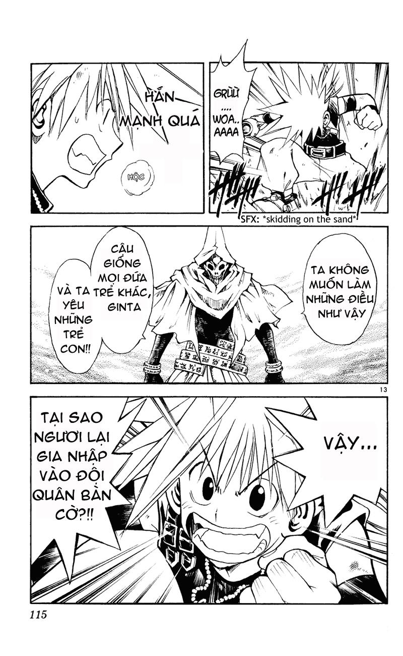 mar heaven chapter 103 14