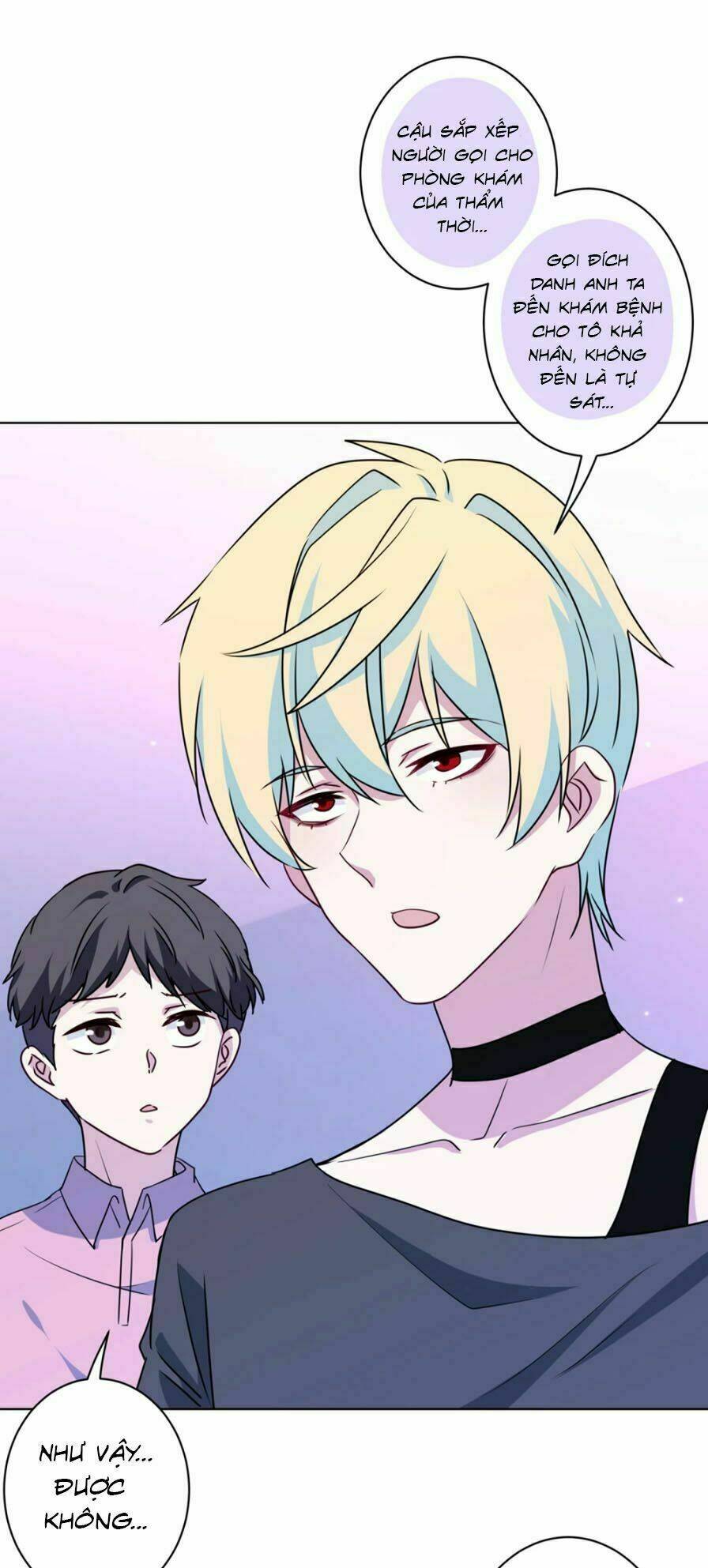 nhân vật phản diện: không ngọt không lấy tiền chapter 8.2 22