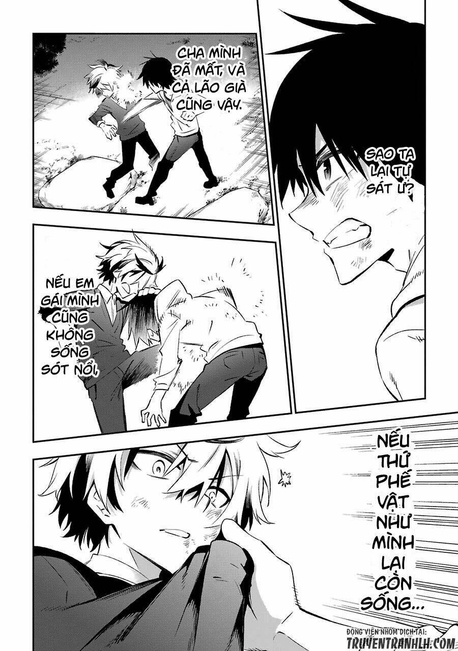 urami koi, koi, urami koi chapter 16 25