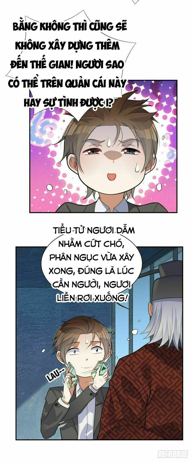 thiên đình tiểu ngục tốt chapter 1 13