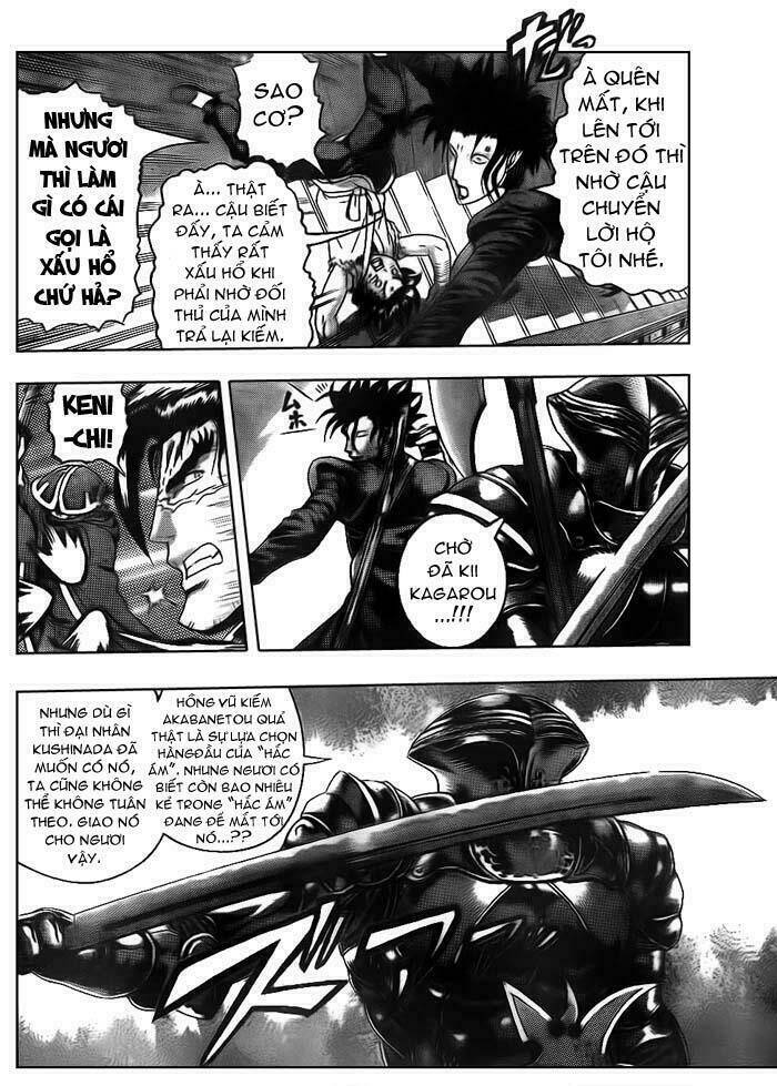 history's strongest disciple kenichi chapter 360 12