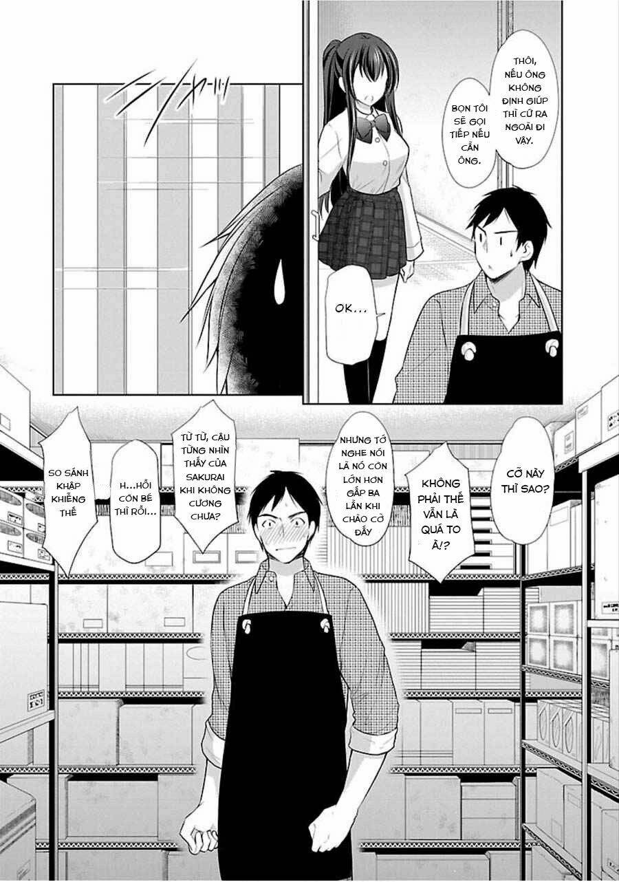yuutousei to himitsu no oshigoto chapter 11 17