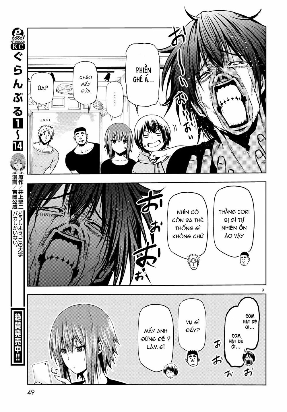 cô gái thích lặn - grand blue chapter 60 9