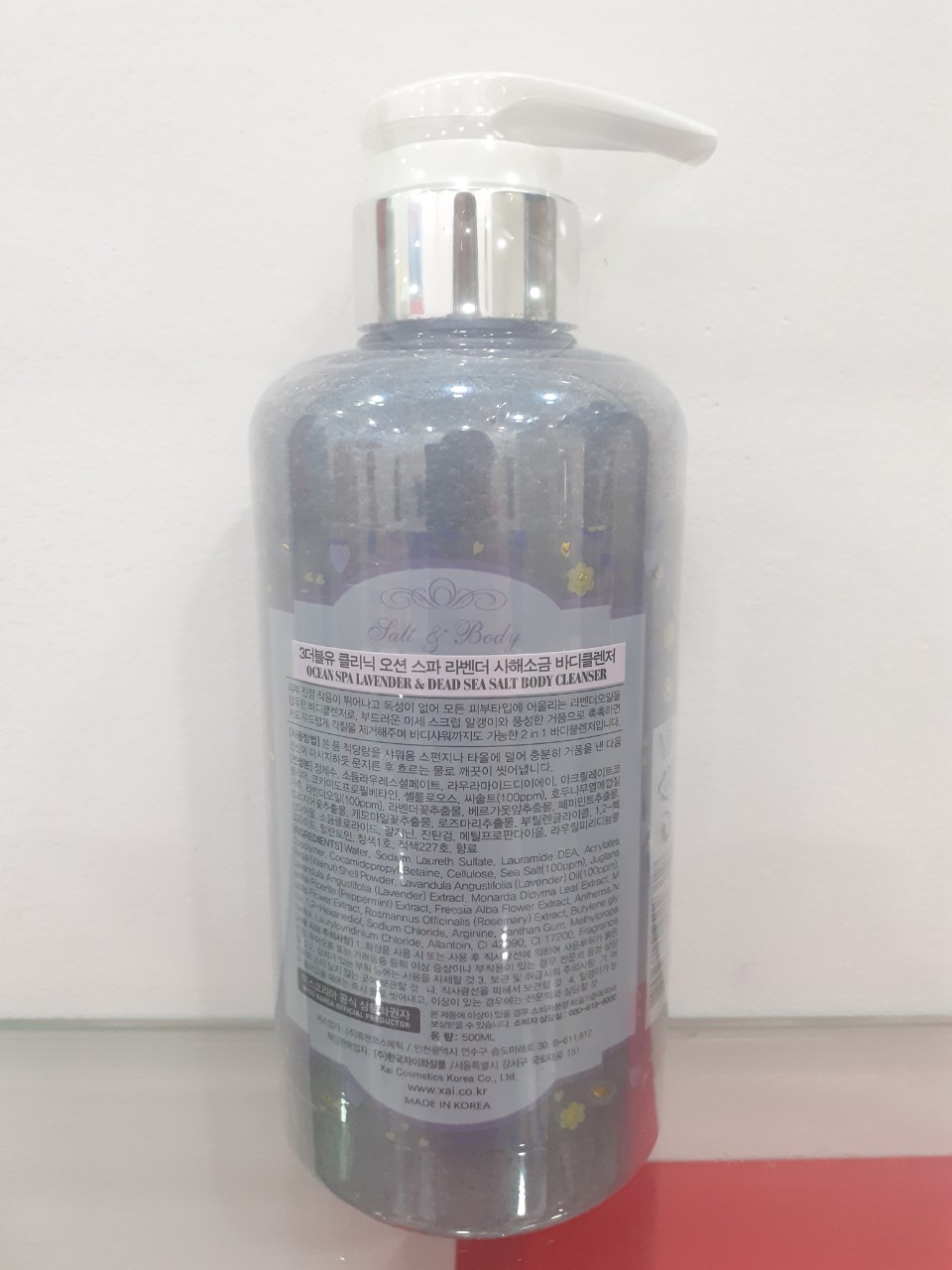 Sữa tắm 3w Clinic Lavender tẩy tế bào chết Ocean Spa Hàn Quốc 500ml