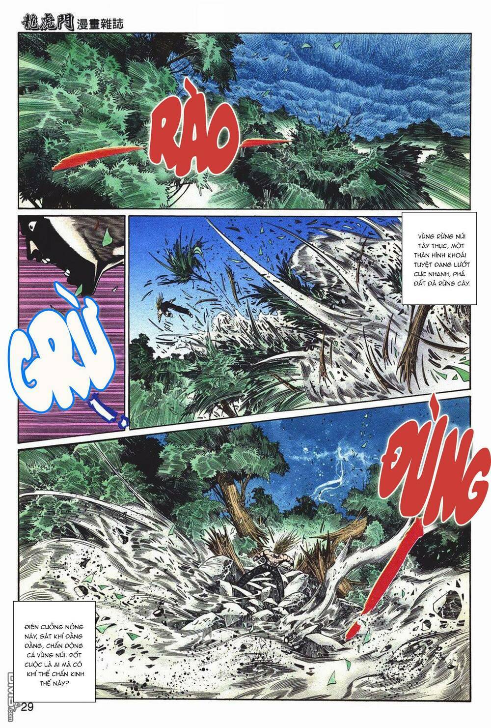 cựu tác long hổ môn chapter 1046 28