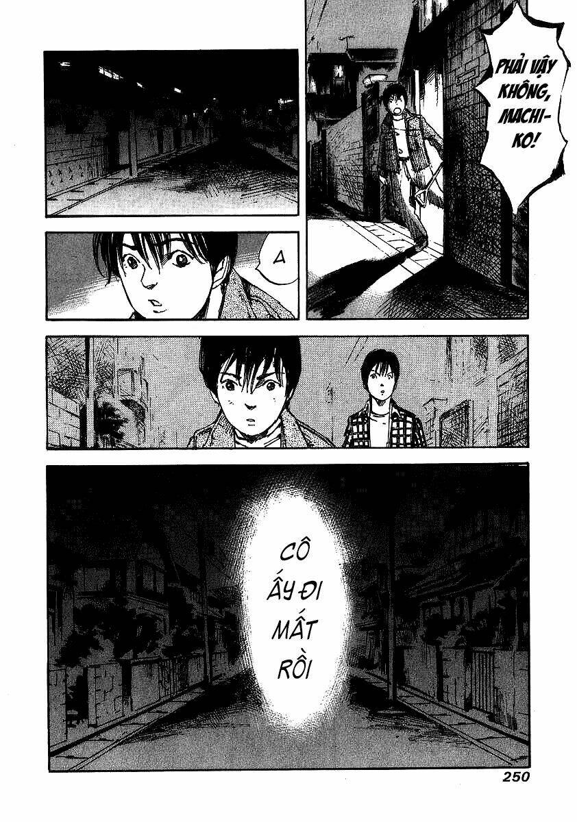 skyhigh: shinshou chapter 4.2 21