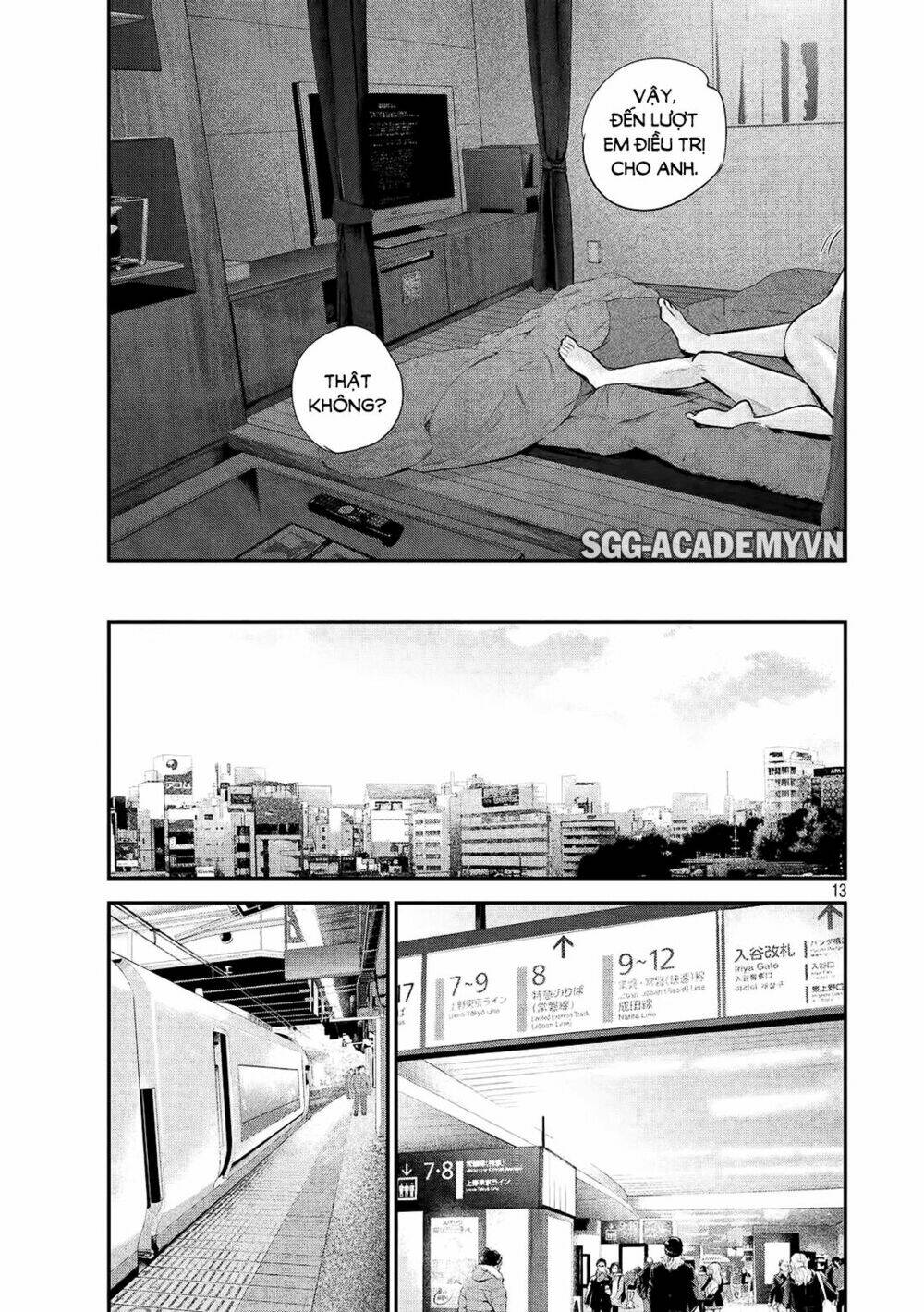 đạo luật nhiều vợ chapter 77 14