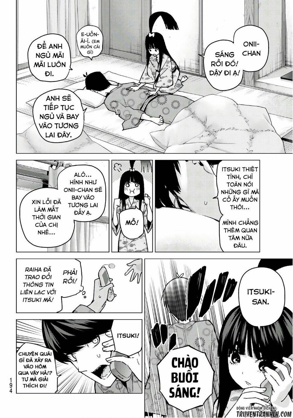 the five wedded brides chapter 63 5