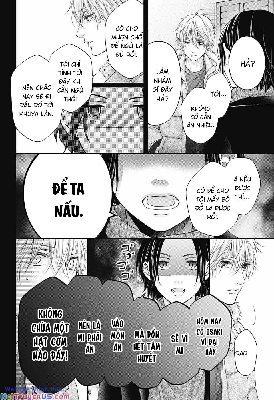 kono oto tomare! chapter 128.5 17
