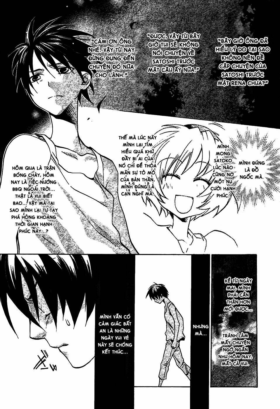 higurashi no naku koro ni-tatarigoroshi hen chapter 5 23