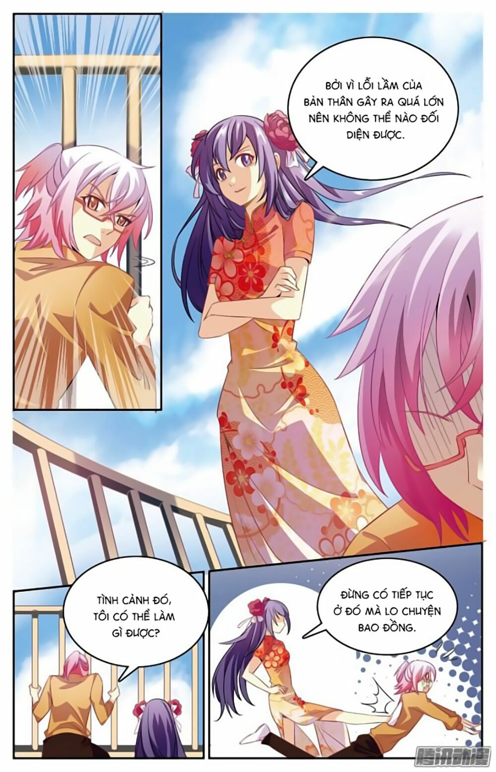 hình nhân đế quốc chapter 9 13