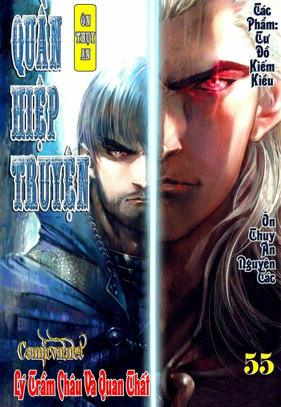 ôn thuỵ an quần hiệp truyện chapter 55 1