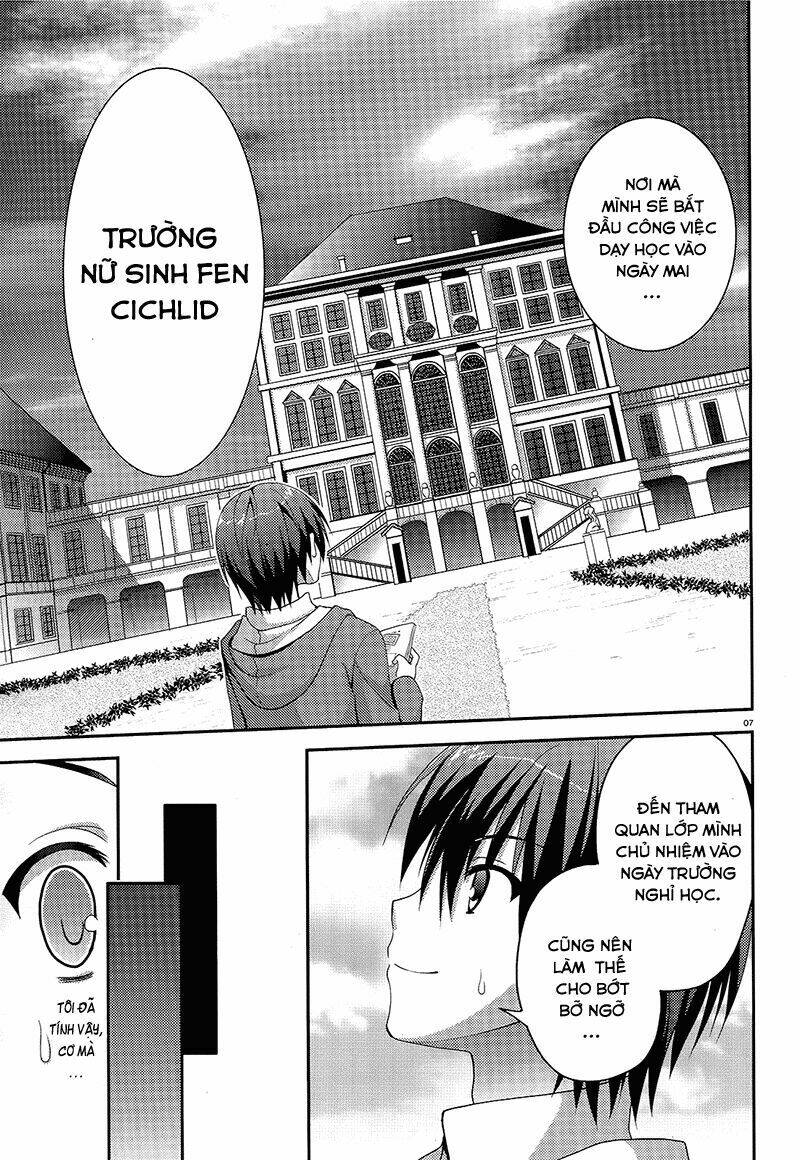 amairo islenauts chapter 1 6