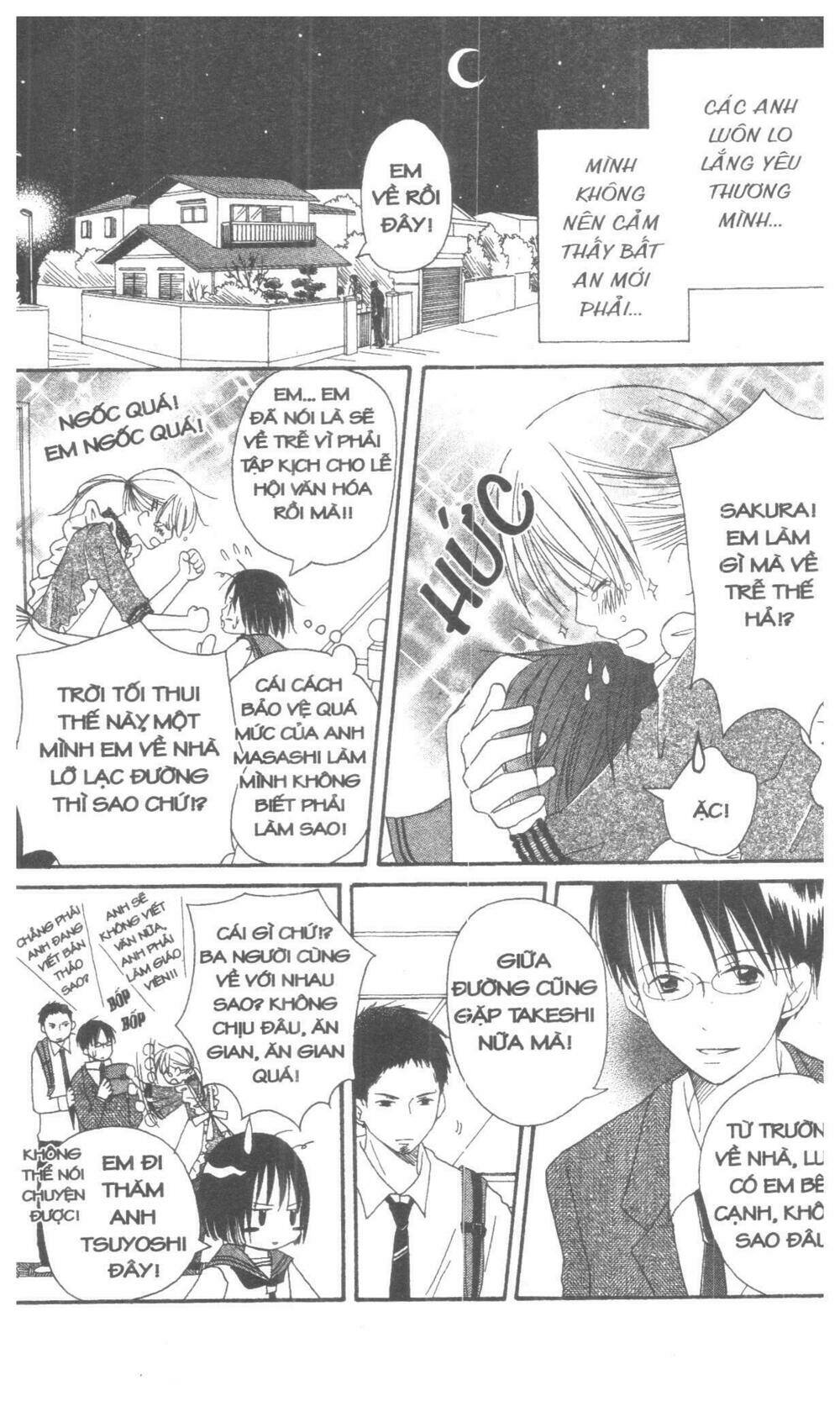 oniichan to issyo chapter 1 121