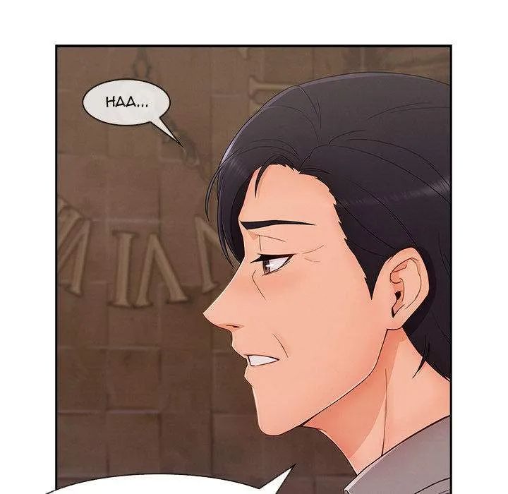 quý cô chân dài chapter 41 100