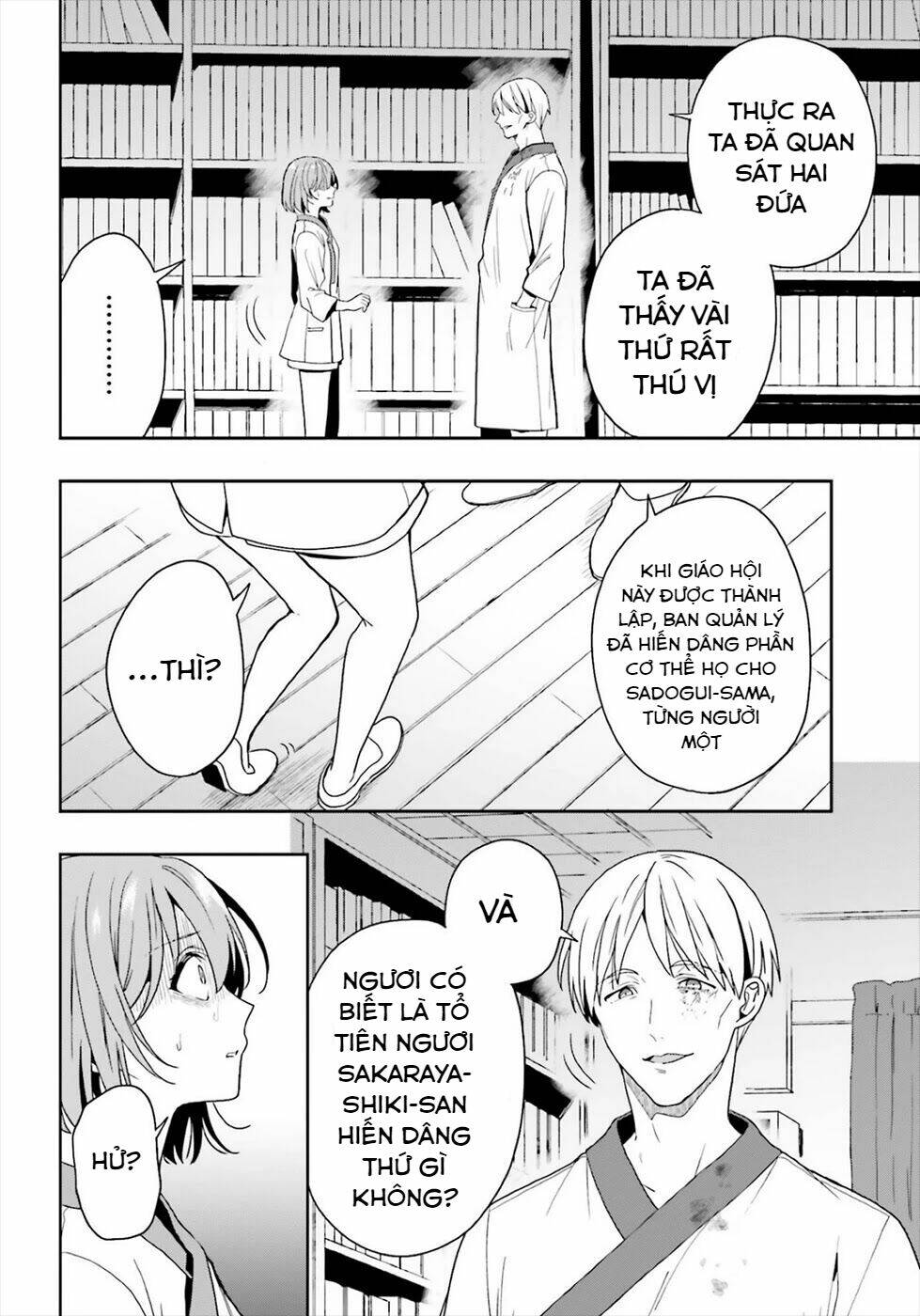 midarana kakyou ni su kuu mono chapter 21 24