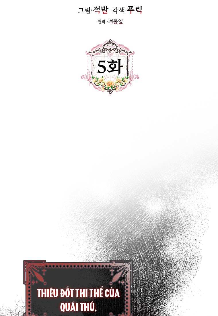 trở thành vợ của nam chính chapter 5.1 14