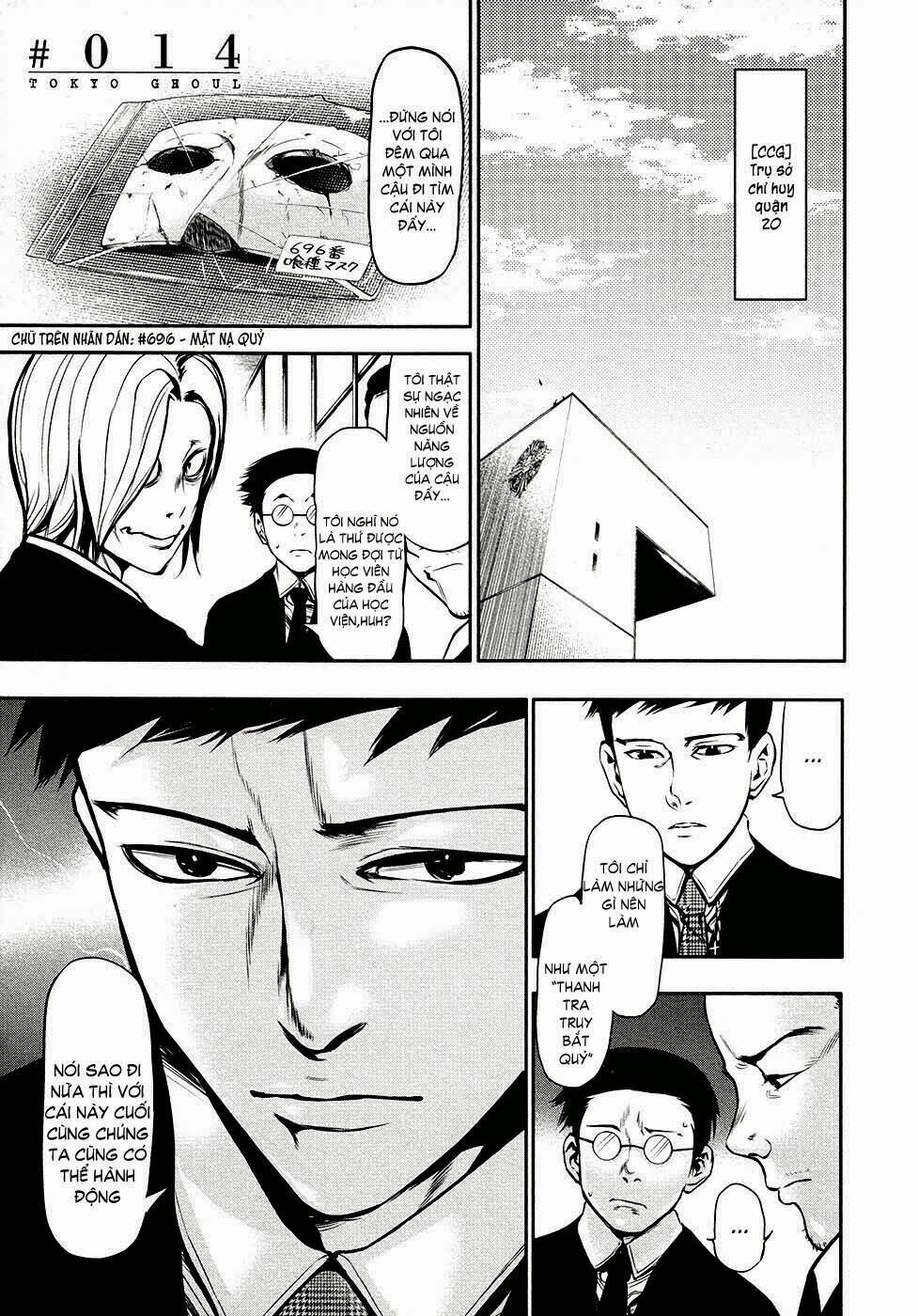 ngạ quỷ tokyo chapter 14 3