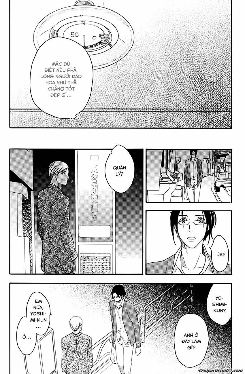 ato hitoiki de ai chapter 2 12