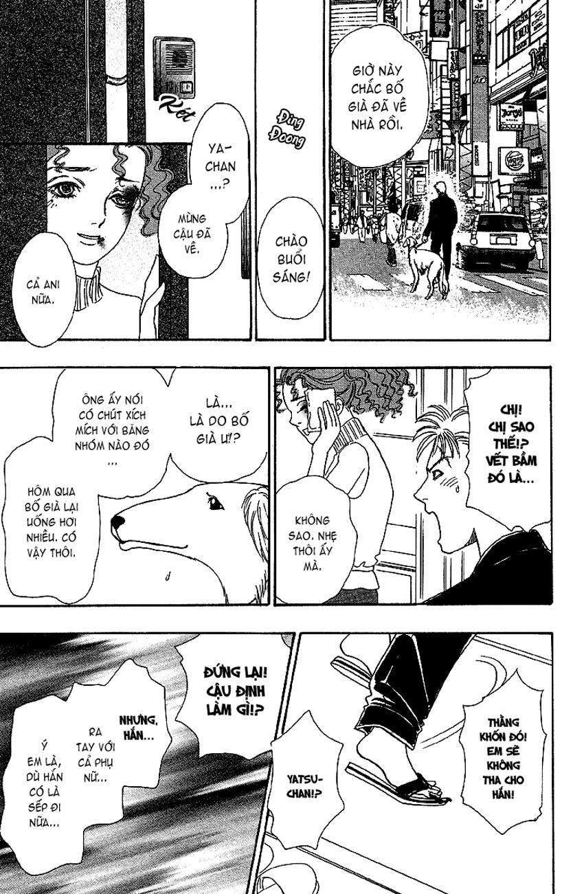 new pet shop of horror chapter 3 33