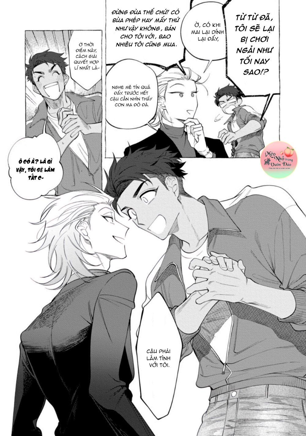 ghost pink killer chapter 1 15