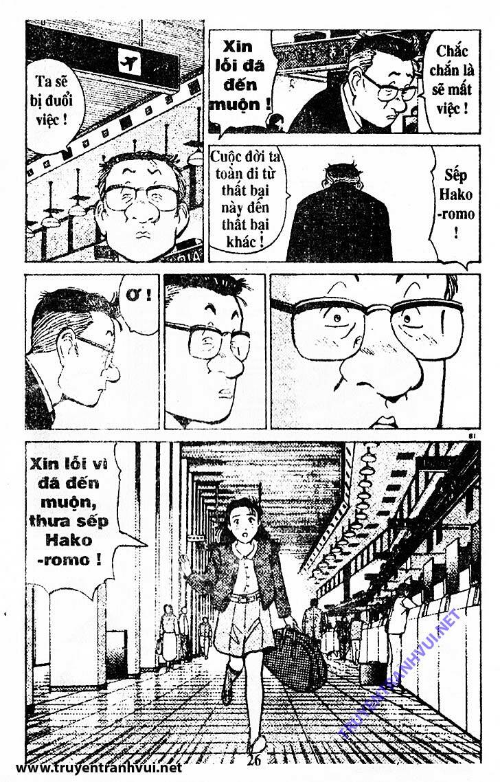 yawara chapter 195 26