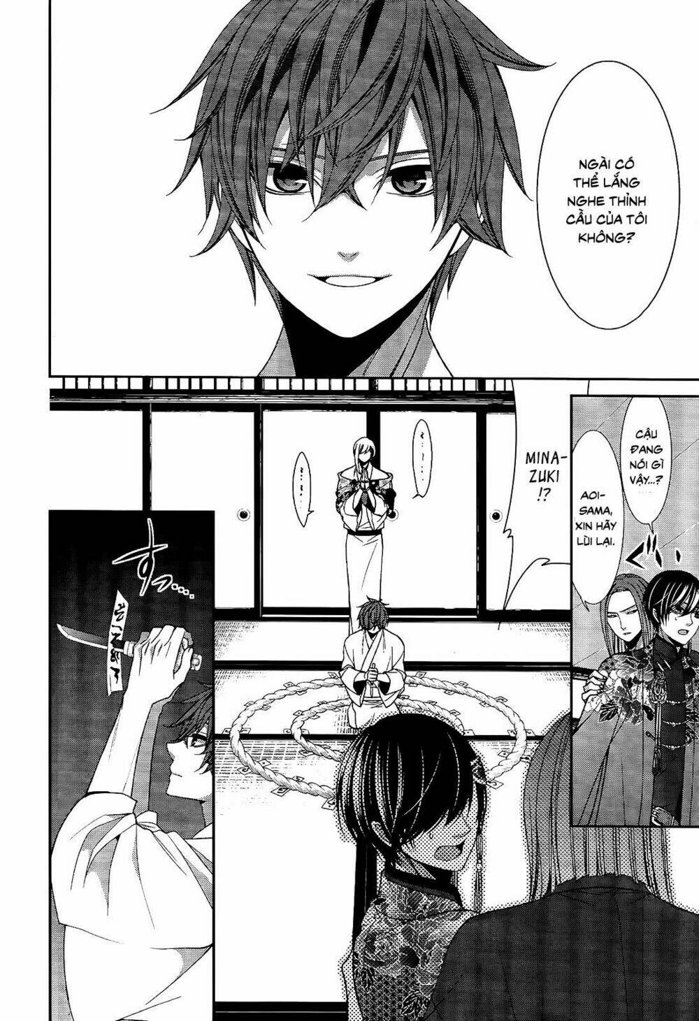 shuuen no elysion chapter 18 11