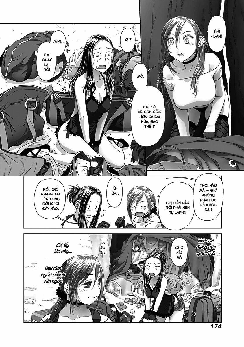 saikin kono sekai wa watashi dake no mono ni narimashita...... chapter 60 13