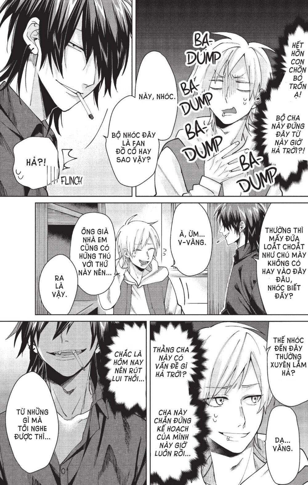 con gái ông trùm và người giám hộ chapter 12.5 8