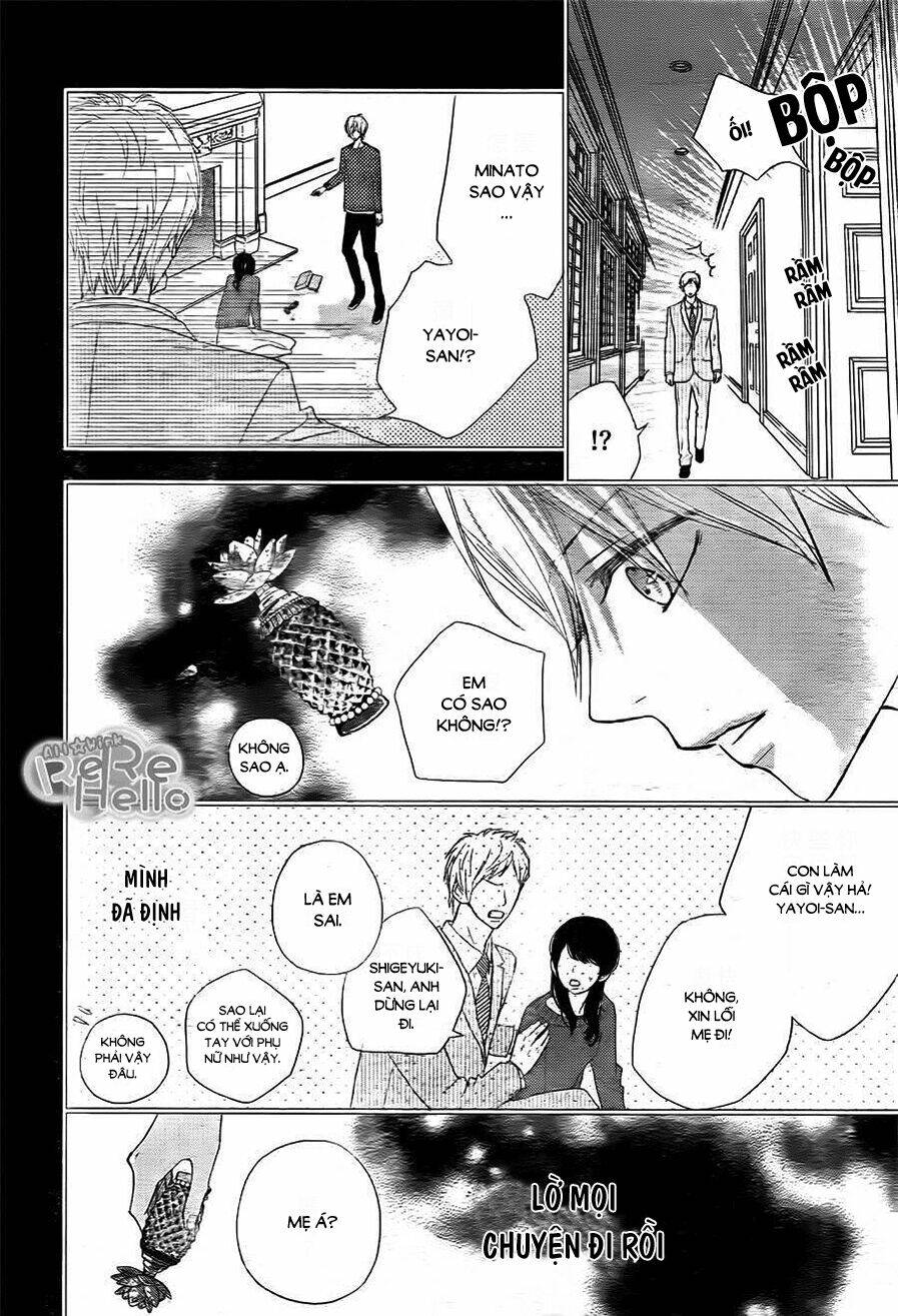 rere hello chapter 33 12