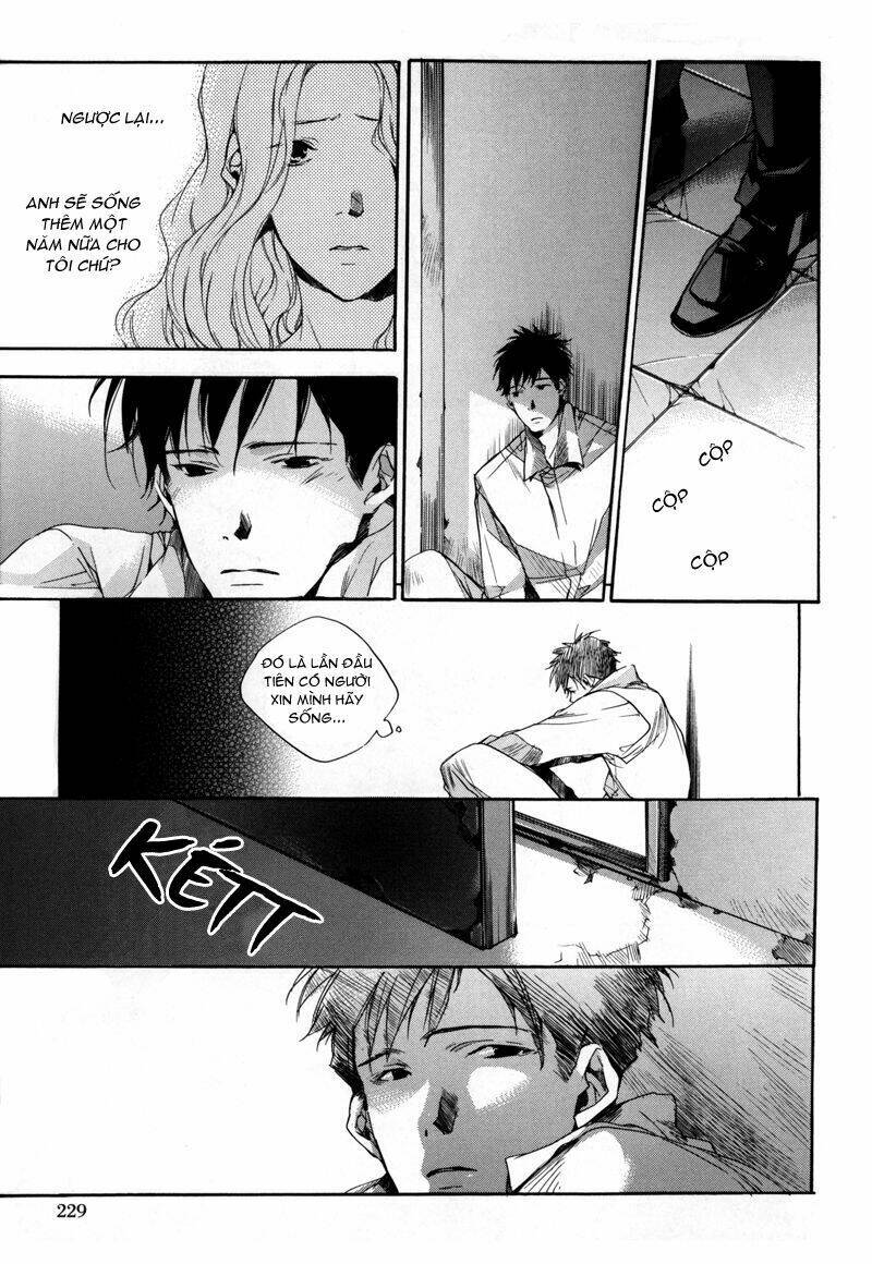 watashitachi no shiawase na jikan chapter 8 24