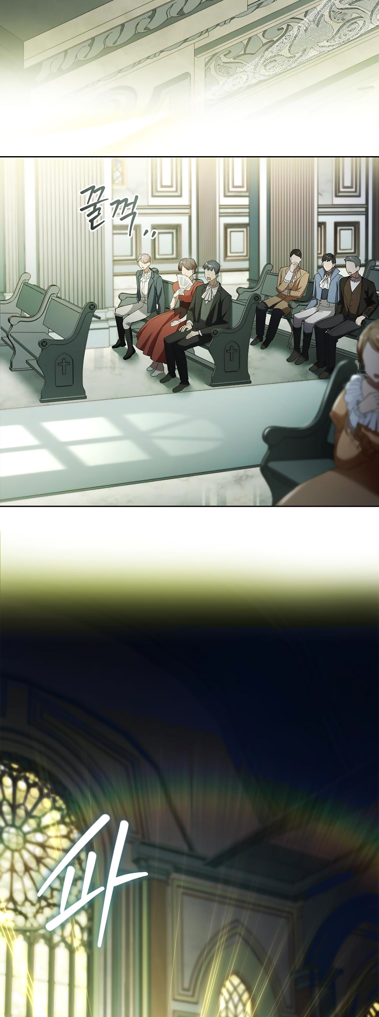 nam chính, tôi sẽ tôn trọng sở thích của anh chapter 51 23