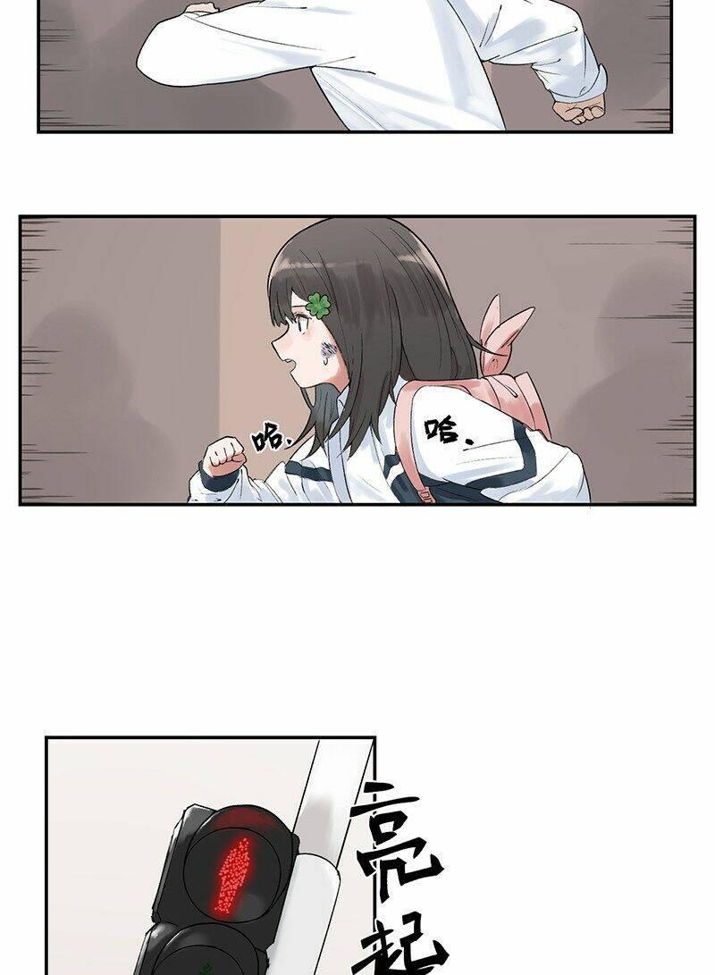 kì diệp vi ngũ chapter 3 4