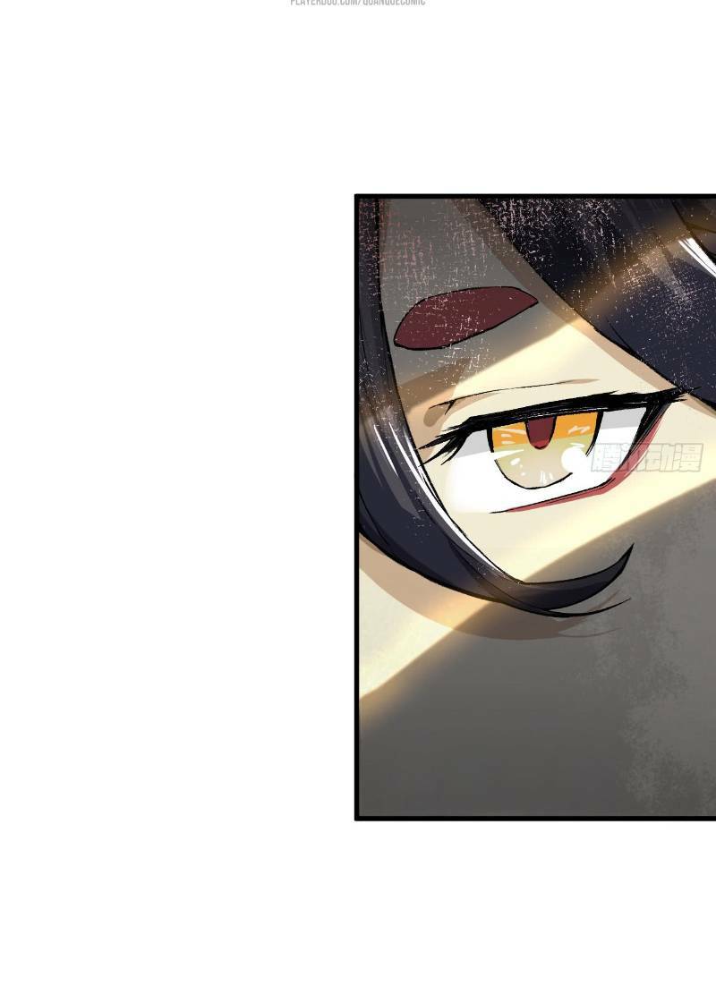 trường an tưởng tượng chapter 60 6