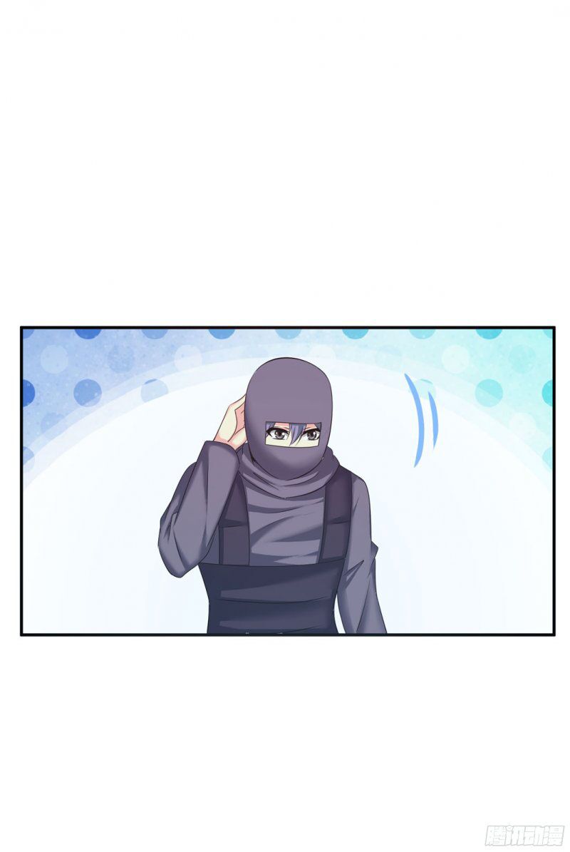 thủ hội chi vũ chapter 25 37