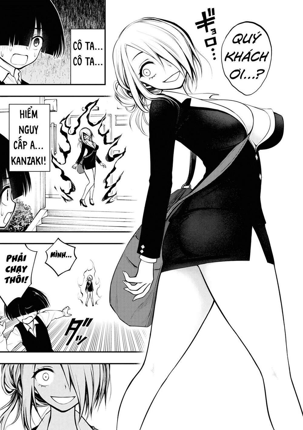 perverts' apartment complex chapter 4 12