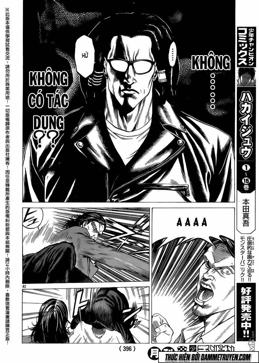 shonan seven chapter 20 35