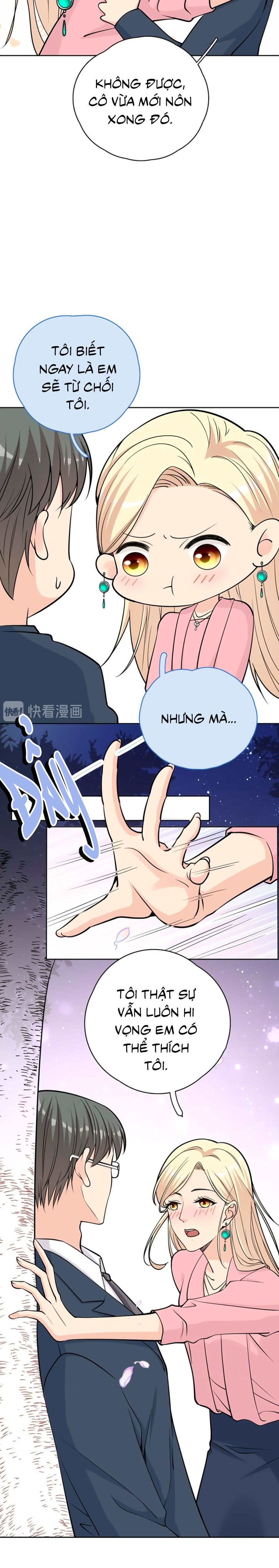 take me out chapter 15 15