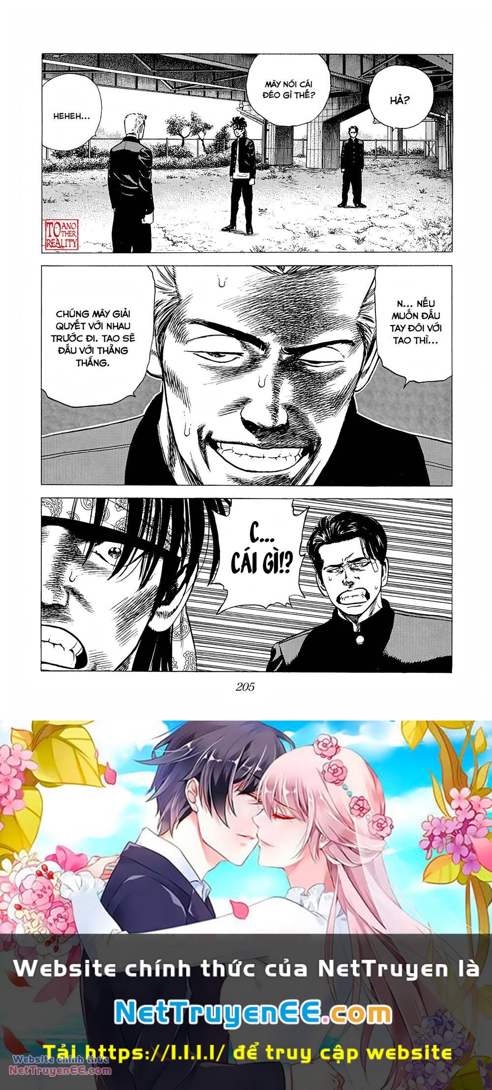 Maeda Taison Blues chapter 236 20